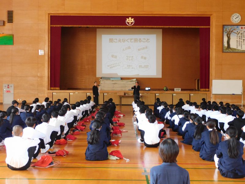 １年生 手話講座の画像