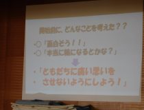 添付画像