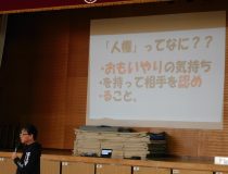 添付画像