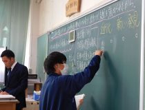 添付画像