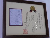 添付画像
