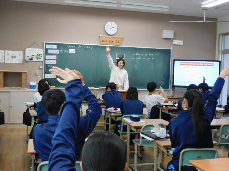 英語科 吉田先生の研究授業の画像