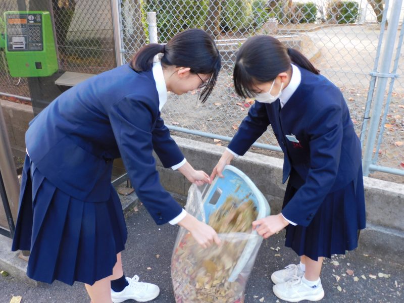 生活美化部の取組の画像