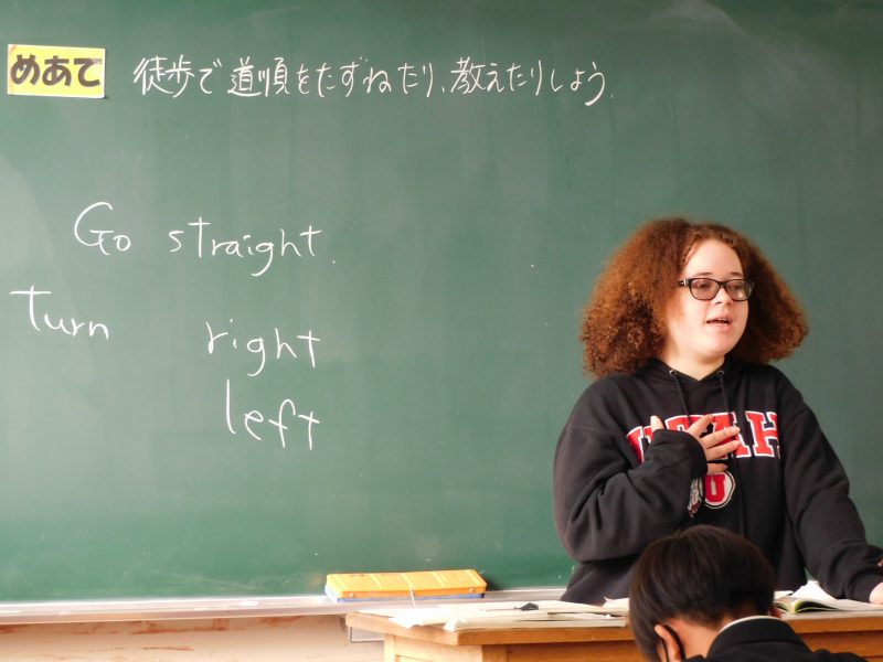 ヘレン先生　がんばっています！の画像