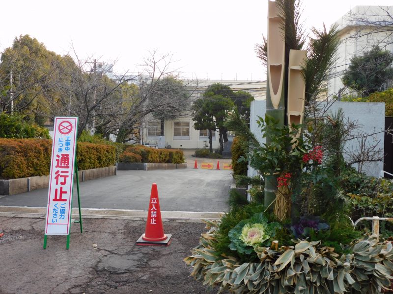 舗装が完成しましたの画像