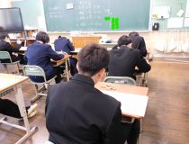 添付画像