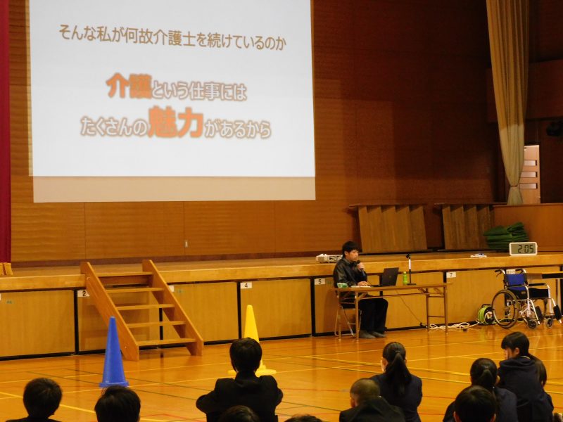 職業講話の画像
