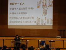 添付画像