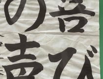 添付画像