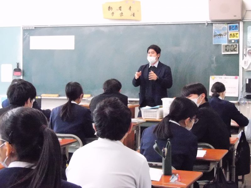 研究授業　数学科　I先生の画像
