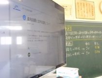 添付画像