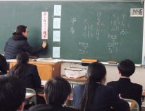 添付画像