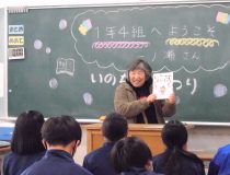 添付画像