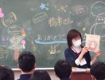 添付画像