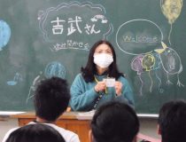 添付画像