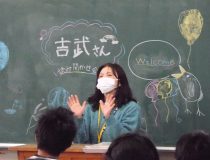 添付画像