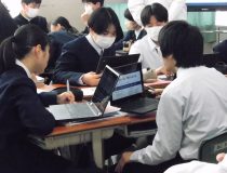 添付画像
