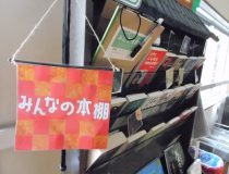 添付画像