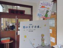 添付画像