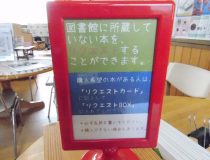 添付画像