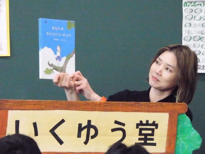 読み聞かせの画像