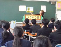 添付画像