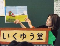 添付画像