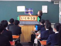 添付画像