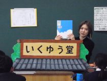 添付画像