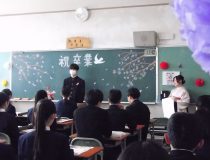 添付画像