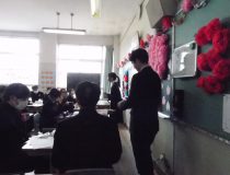 添付画像
