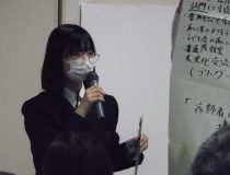 添付画像