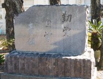 添付画像