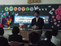 添付画像