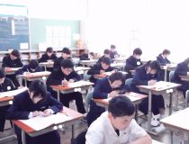 添付画像