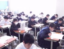添付画像