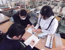 添付画像