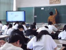添付画像
