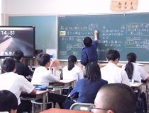 添付画像
