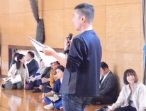 添付画像