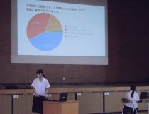 添付画像