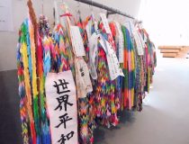 添付画像