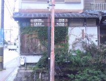 添付画像