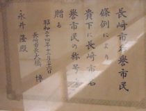 添付画像