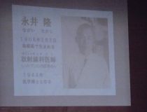 添付画像