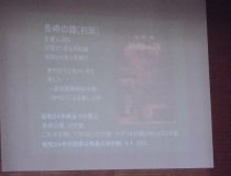 添付画像