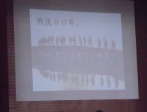 添付画像