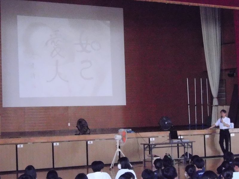 家族証言講話の画像