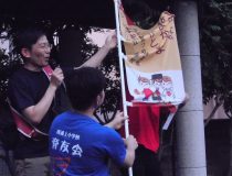 添付画像