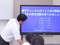 添付画像